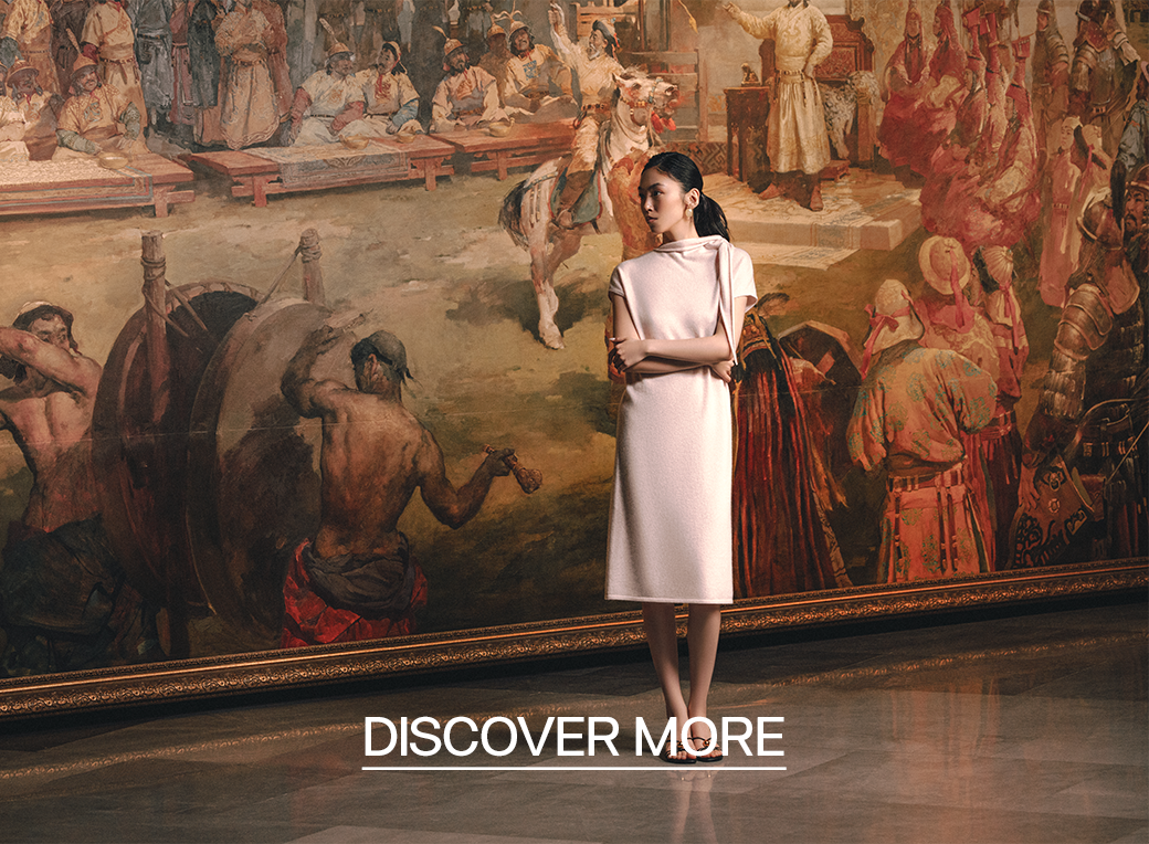 DISCOVER MORE