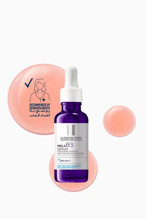 La Roche Posay