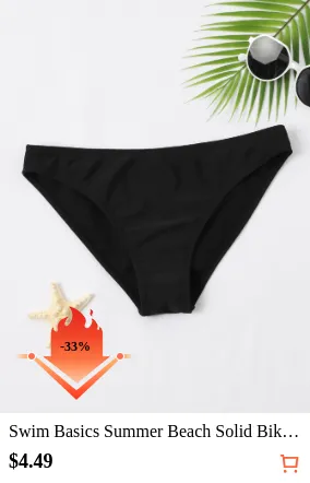 Swim Basics Summer Beach Solid...