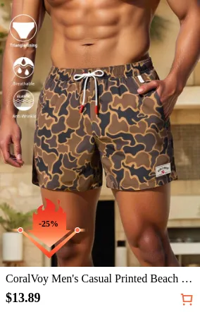 CoralVoy Men s Casual Printed...