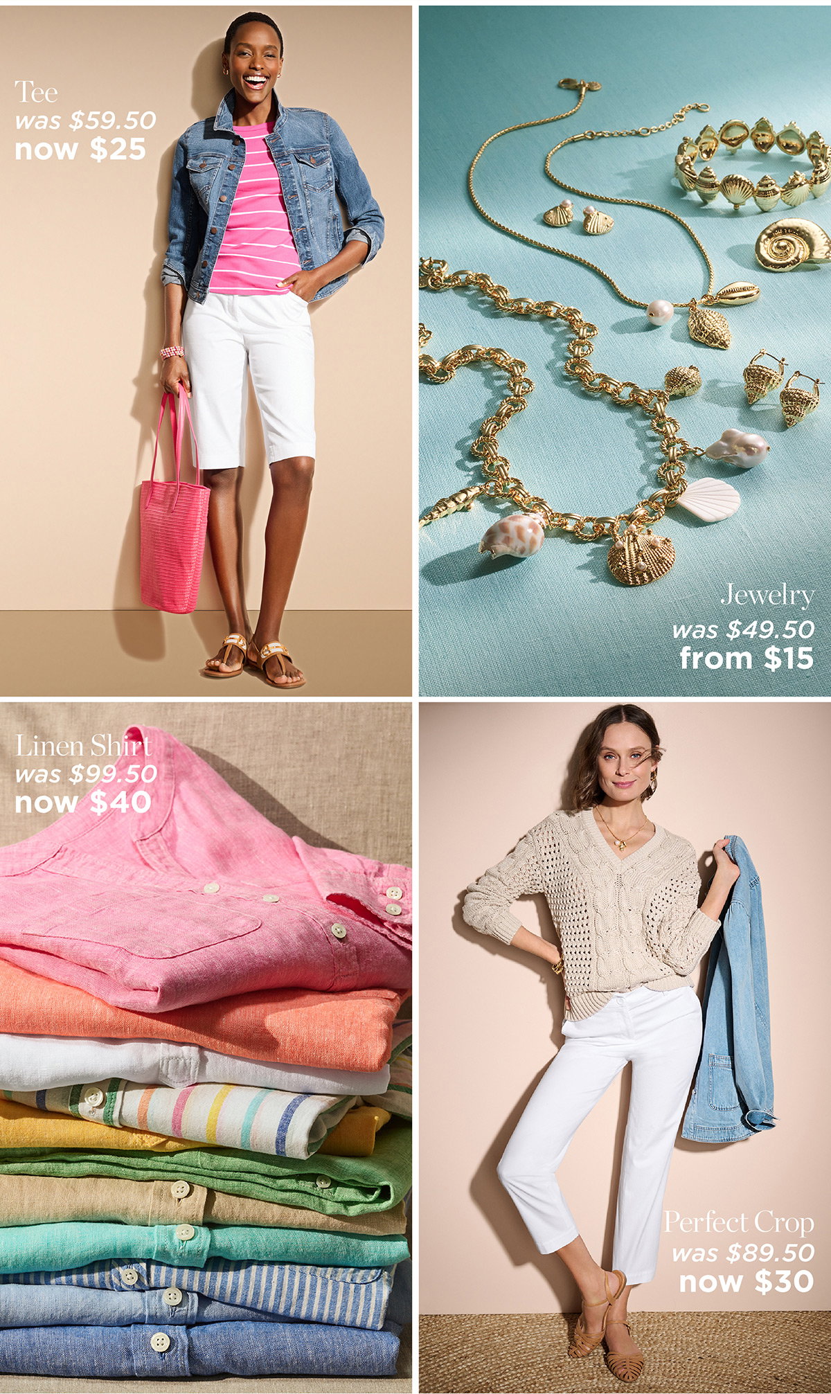Shop the Deals