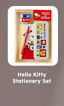 Hello Kitty 5-pc Stationery Set (Sanrio Forever Series)