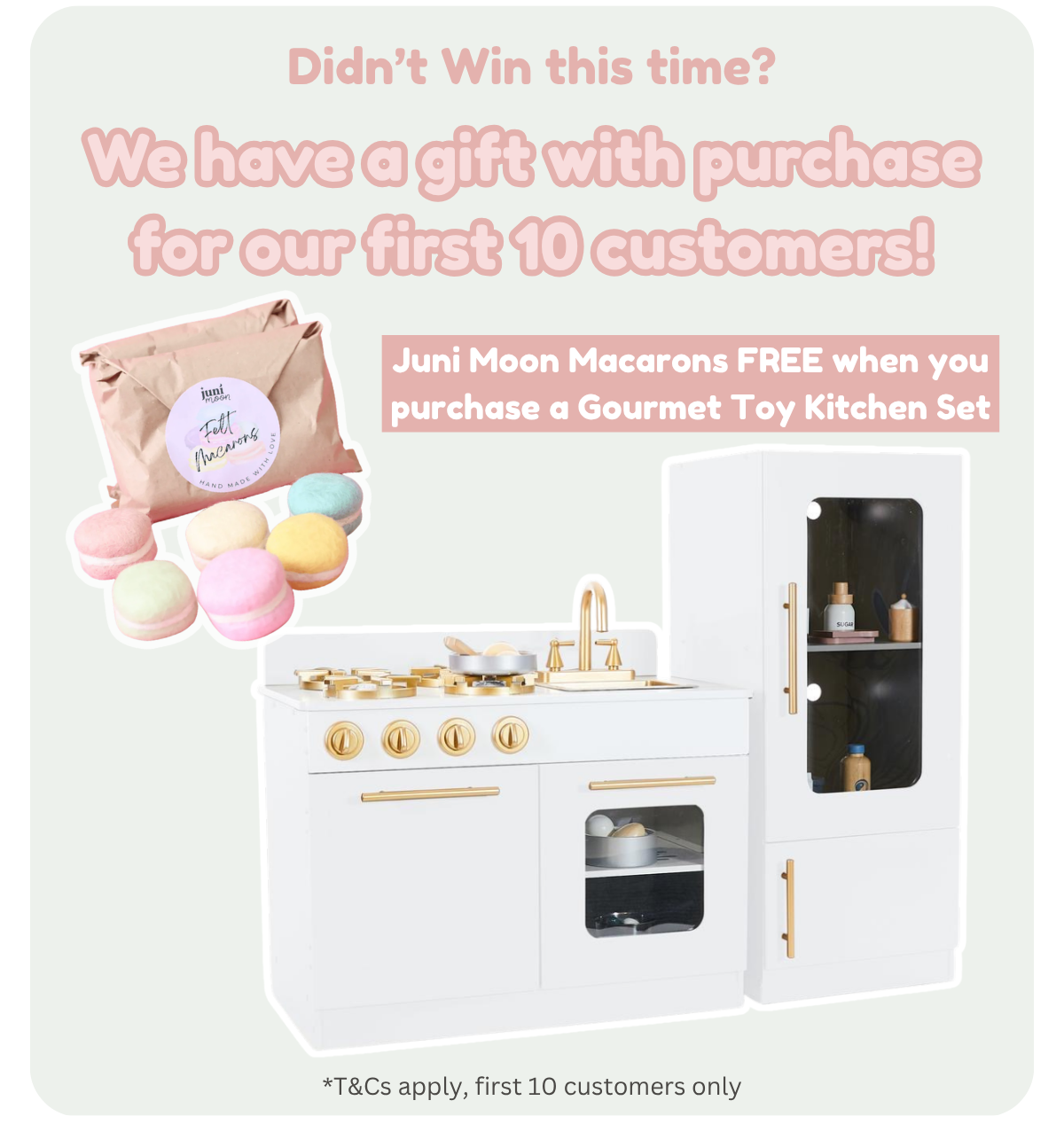 Shop exclusive offer