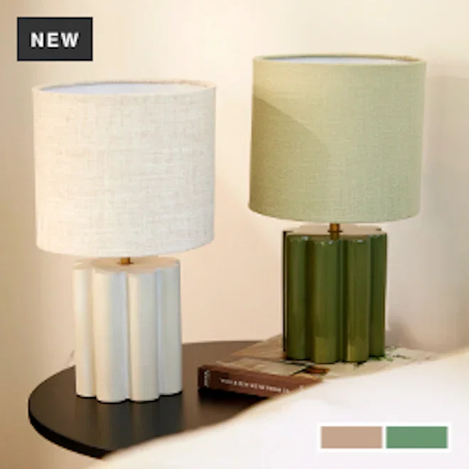 Humble & Mash Small Scallop Table Lamp