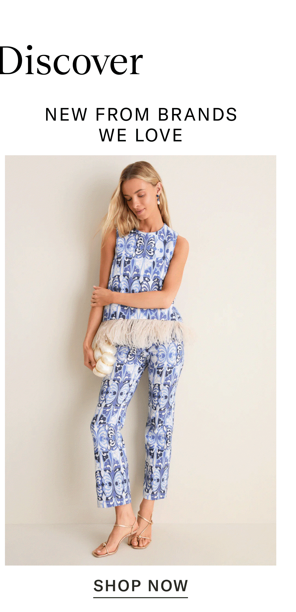 New From Brands We Love