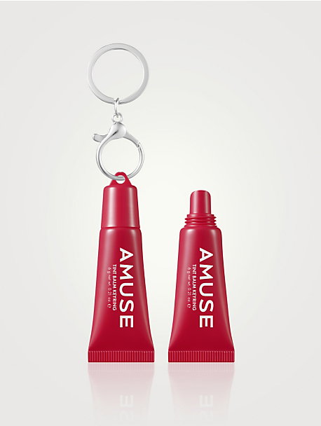 Tint Balm Keyring