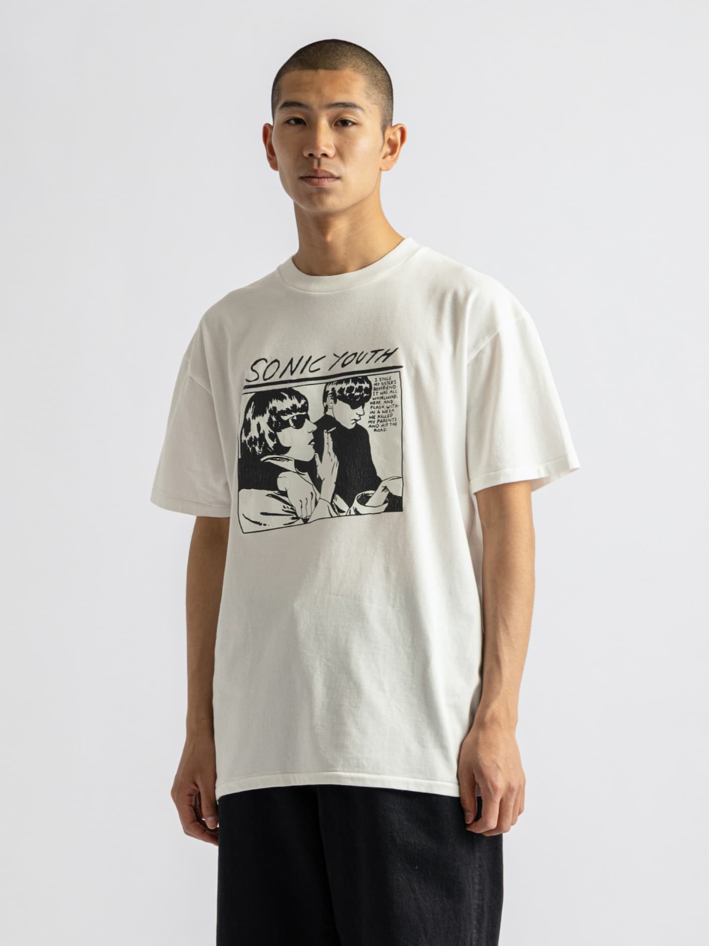 Available Now