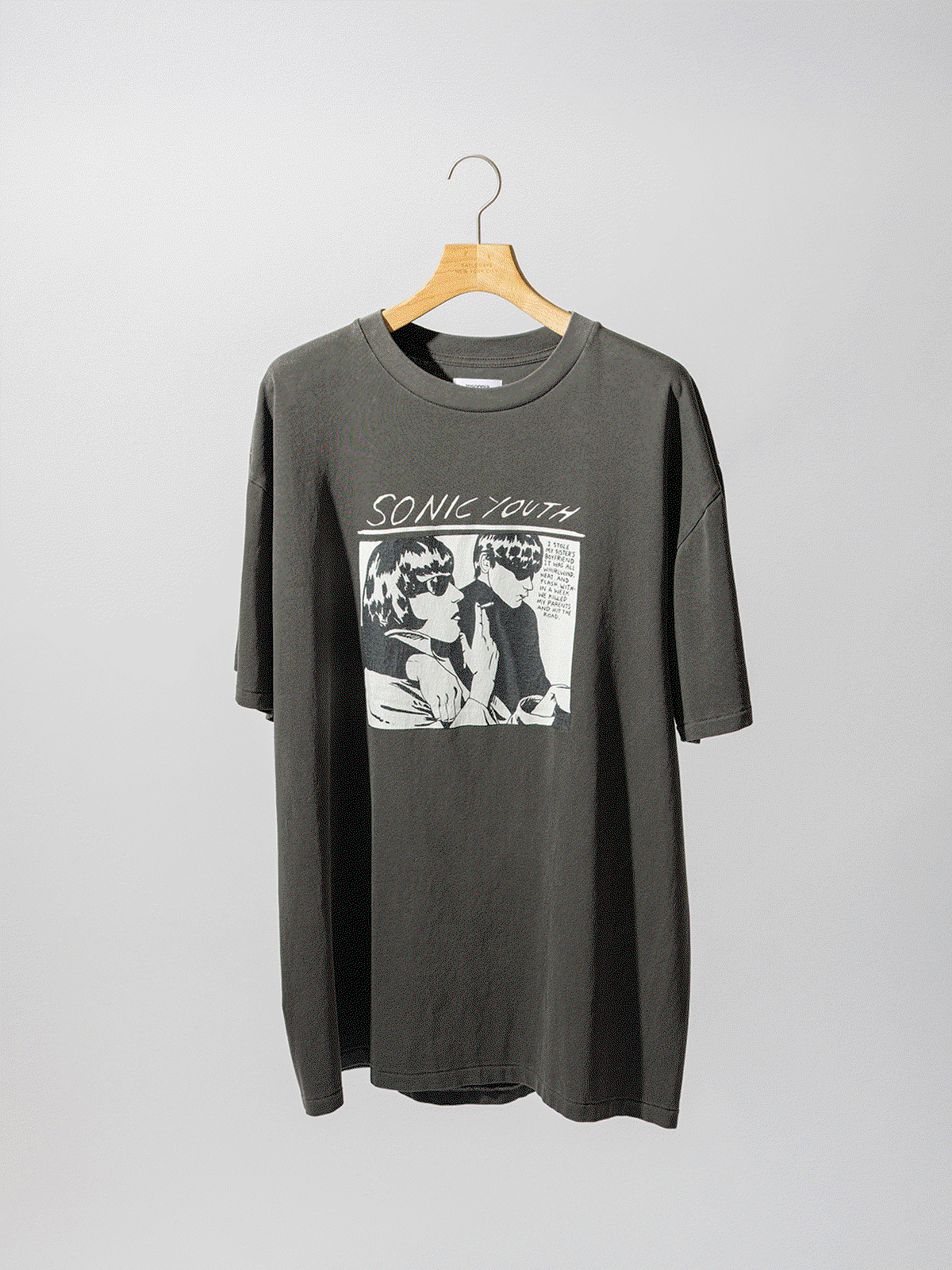 Available Now