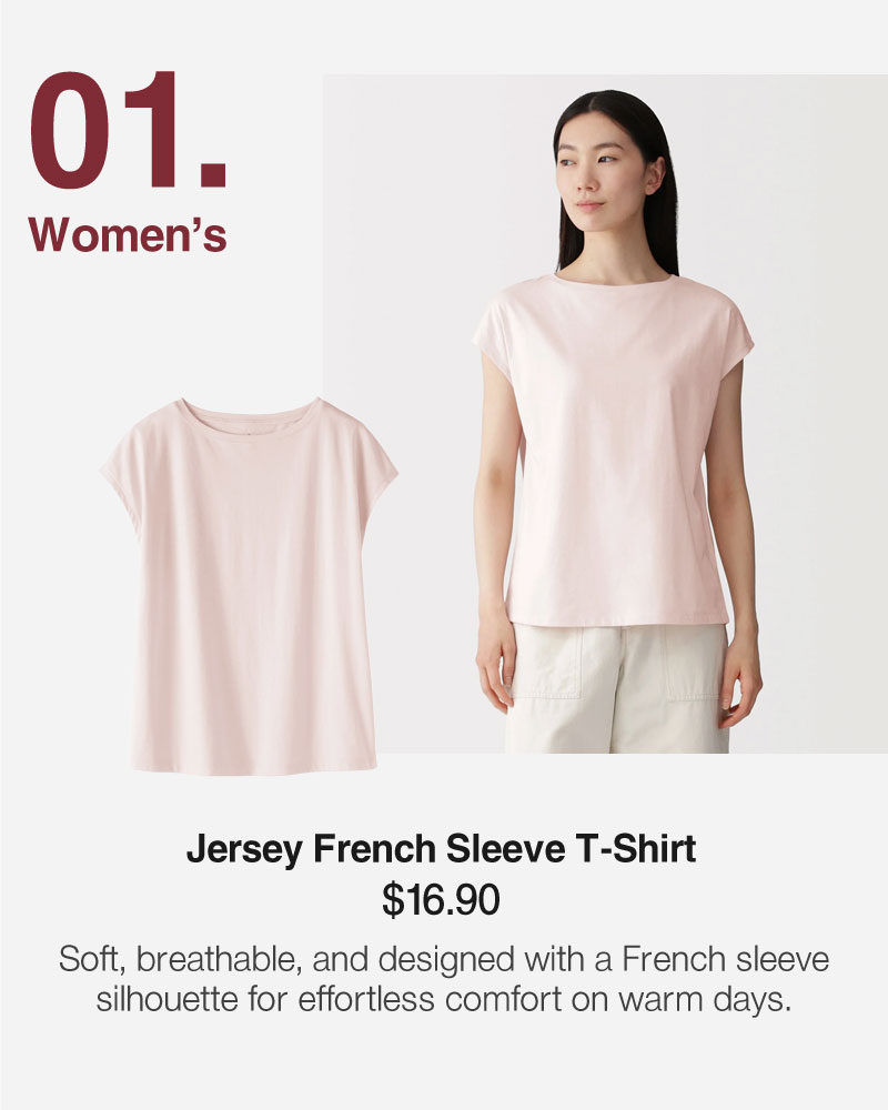 Shop Jersey French Sleeve T-shirt