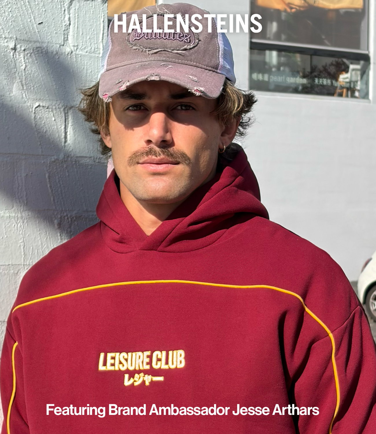 Limited Edition Team Leisure Hoodie