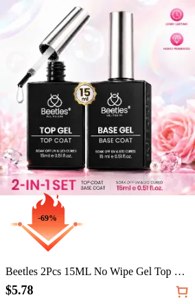 Beetles 2Pcs 15ML No Wipe Gel Top...