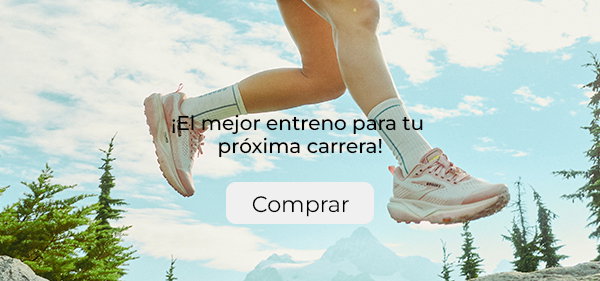 ¡Novedad! Brooks Cascadia 20