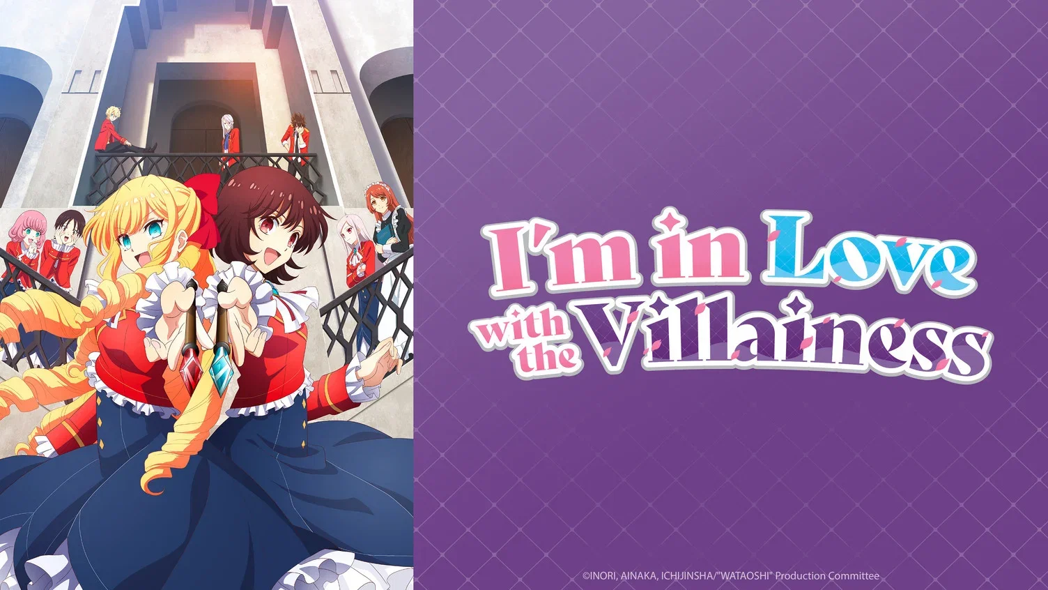 I'm in Love with the Villainess