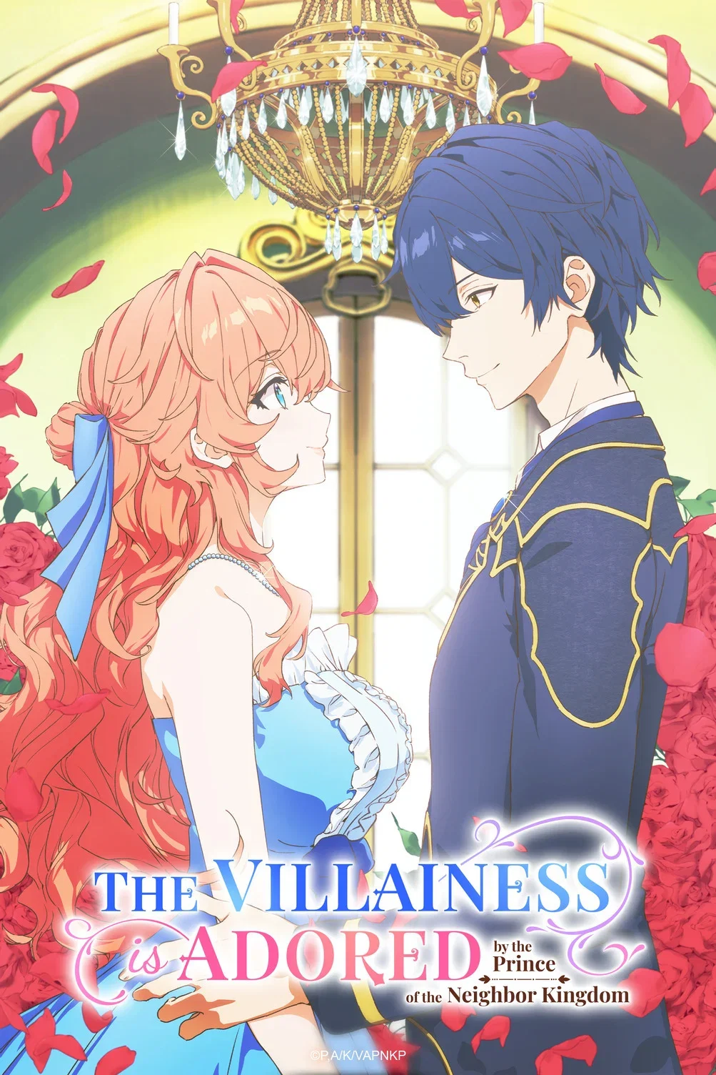 The Villainess Is Adored by the Prince of the Neighbor Kingdom.