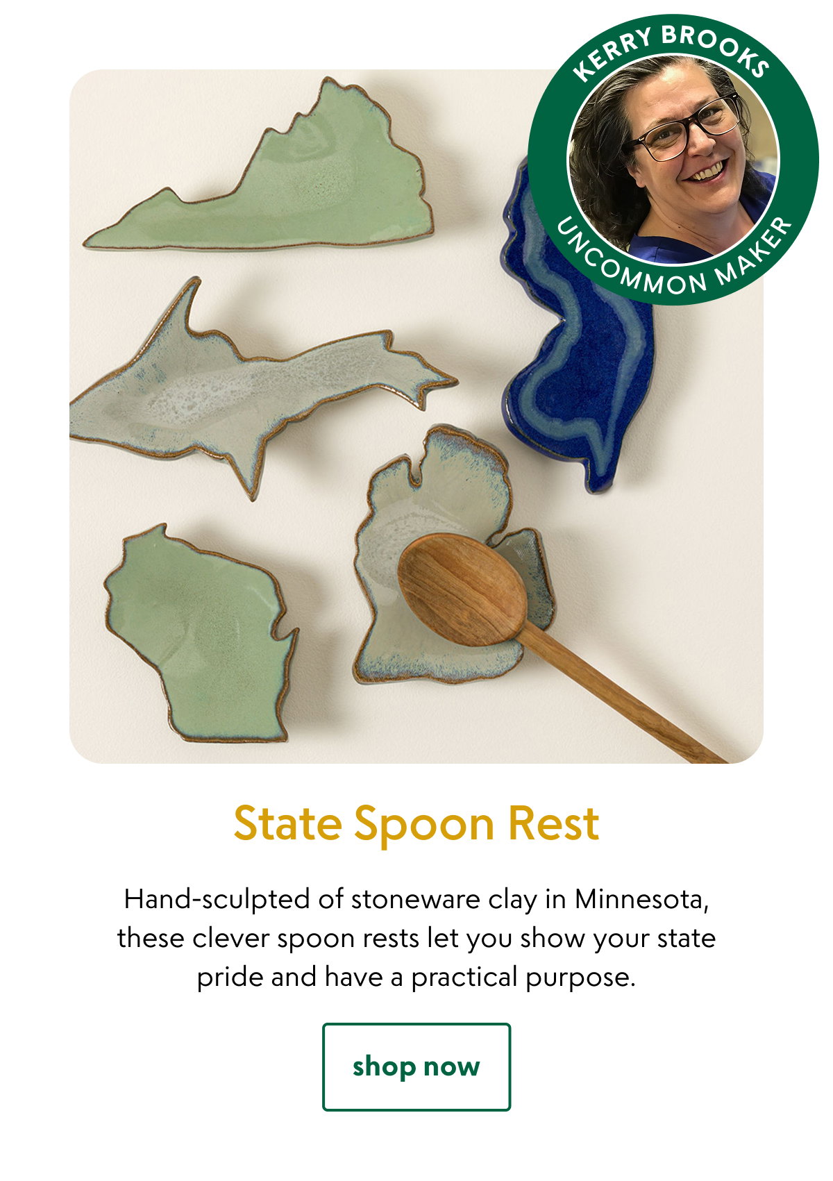 state-spoon-rest