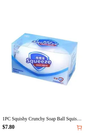 1PC Squishy Crunchy Soap Ball Squishy Stress Relief Toy Suitable For Office And Students To Relieve Anxiety Home Decoration Stress Ball Filled Soft Squeeze Fidget Anti-Stress Anxiety Relief Hand Decompression