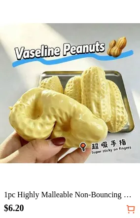 1pc Highly Malleable Non-Bouncing Coconut Oil Peanut Soft Squeeze Toy Ball