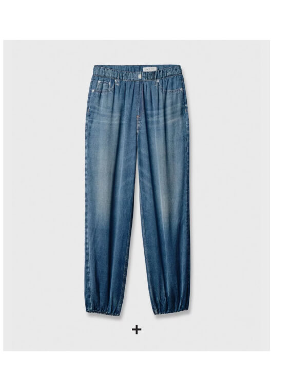 Shop rb Miramar Satin Bubble Pant
