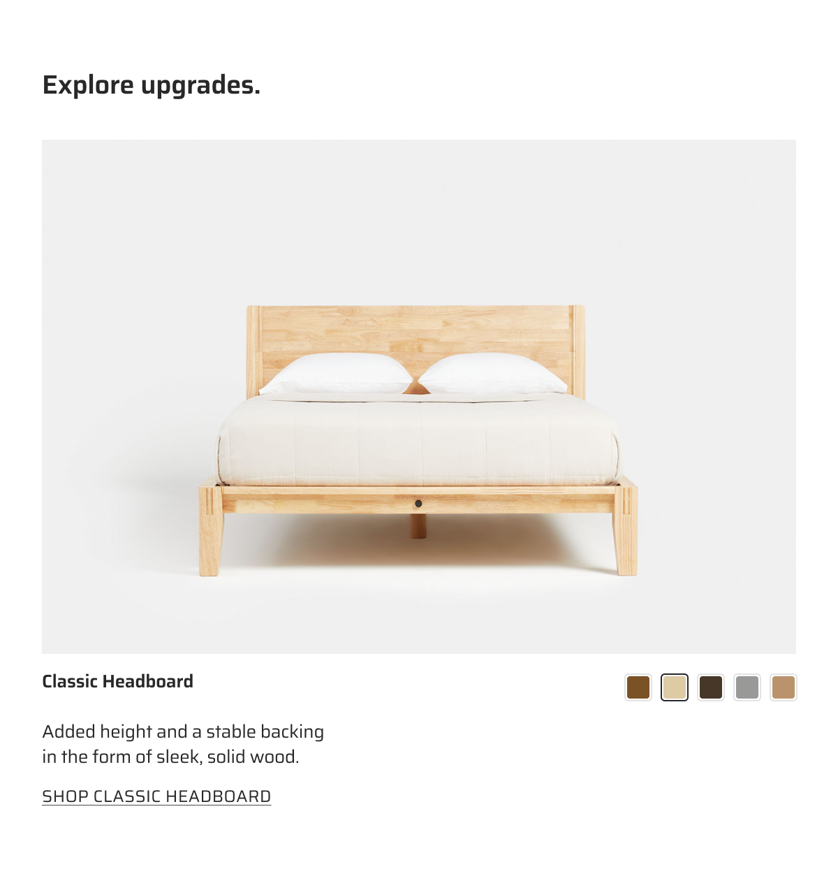 Explore Upgrades