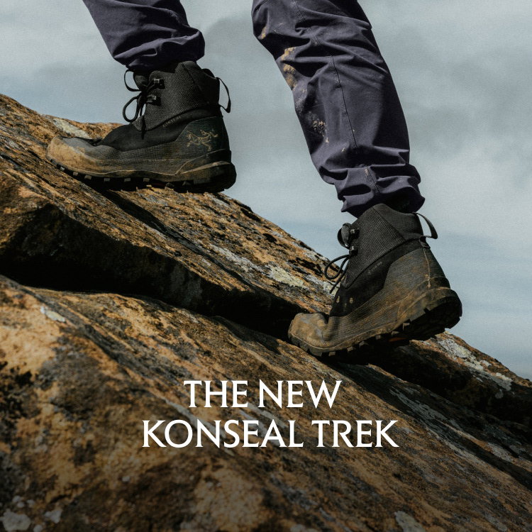 The new Konseal Trek