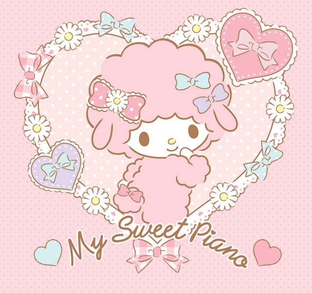 My Sweet Piano Character Artwork. 