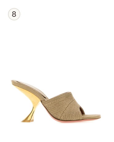 Amina Muaddi Taylor Mule - Beige
