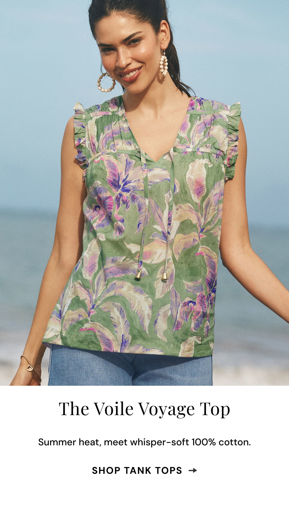 Shop Tank Tops