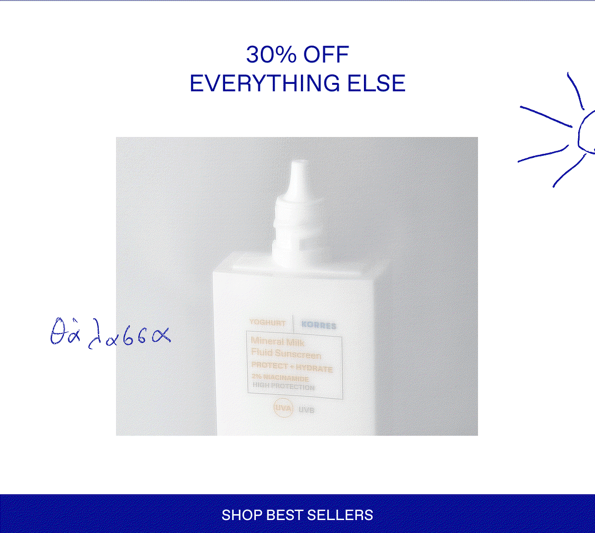 30% off site wide