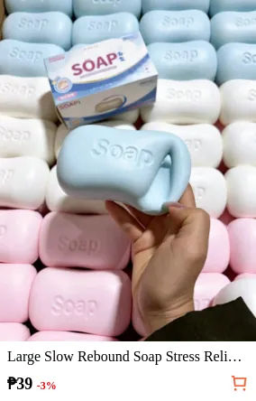 Large Slow Rebound Soap Stress...
