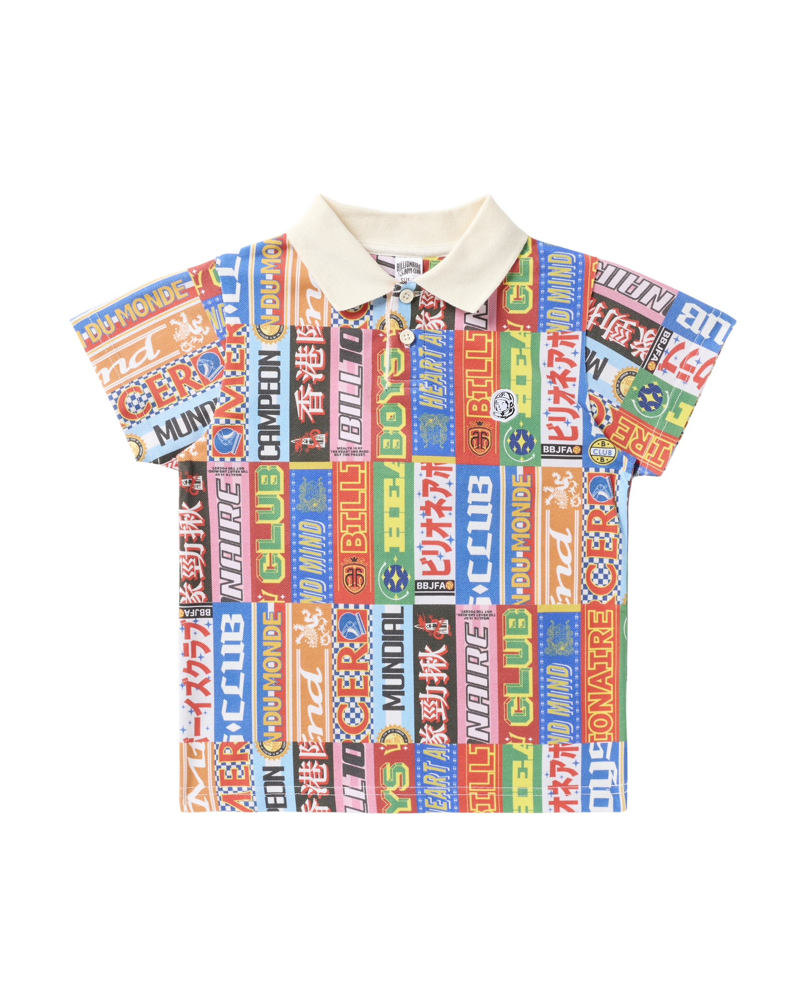 KIDS CHANT SS POLO
