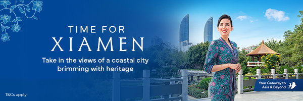 Time for Xiamen