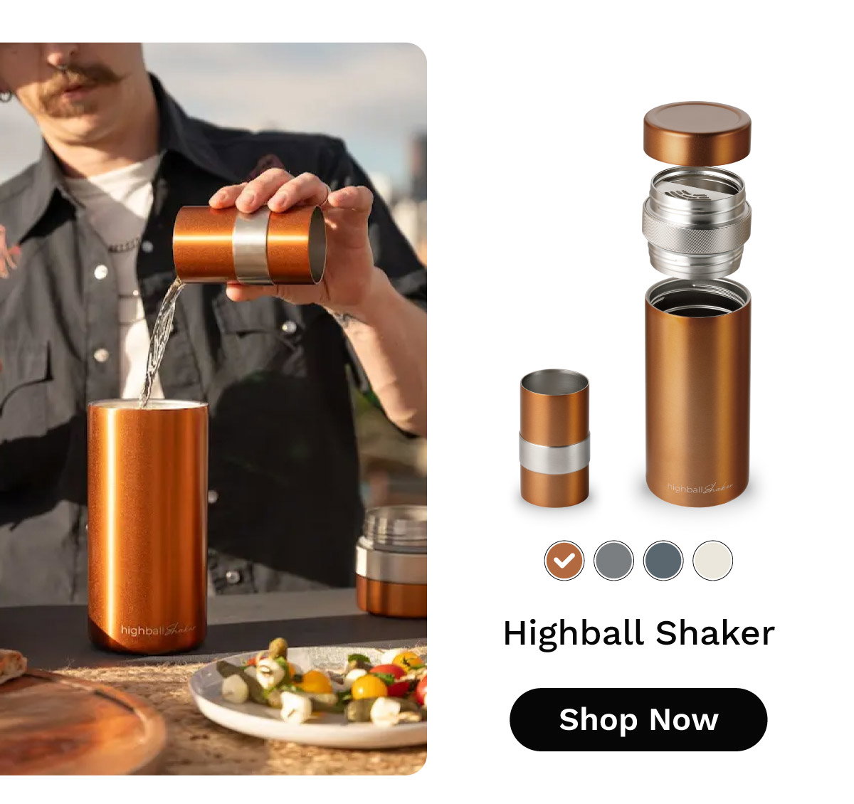 Shop the Highball Shaker
