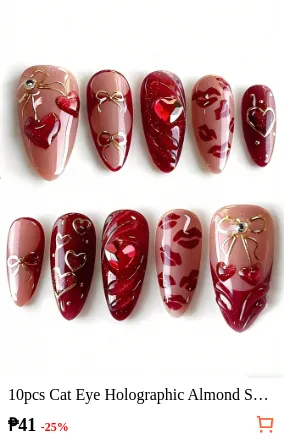 10pcs Cat Eye Holographic Almond...