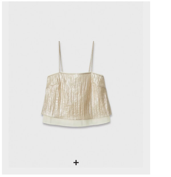 Shop Suki Crinkled Organza Cami