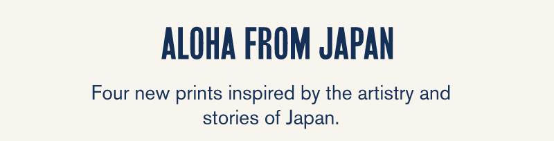 The Japan Series