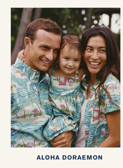 Aloha Doraemon