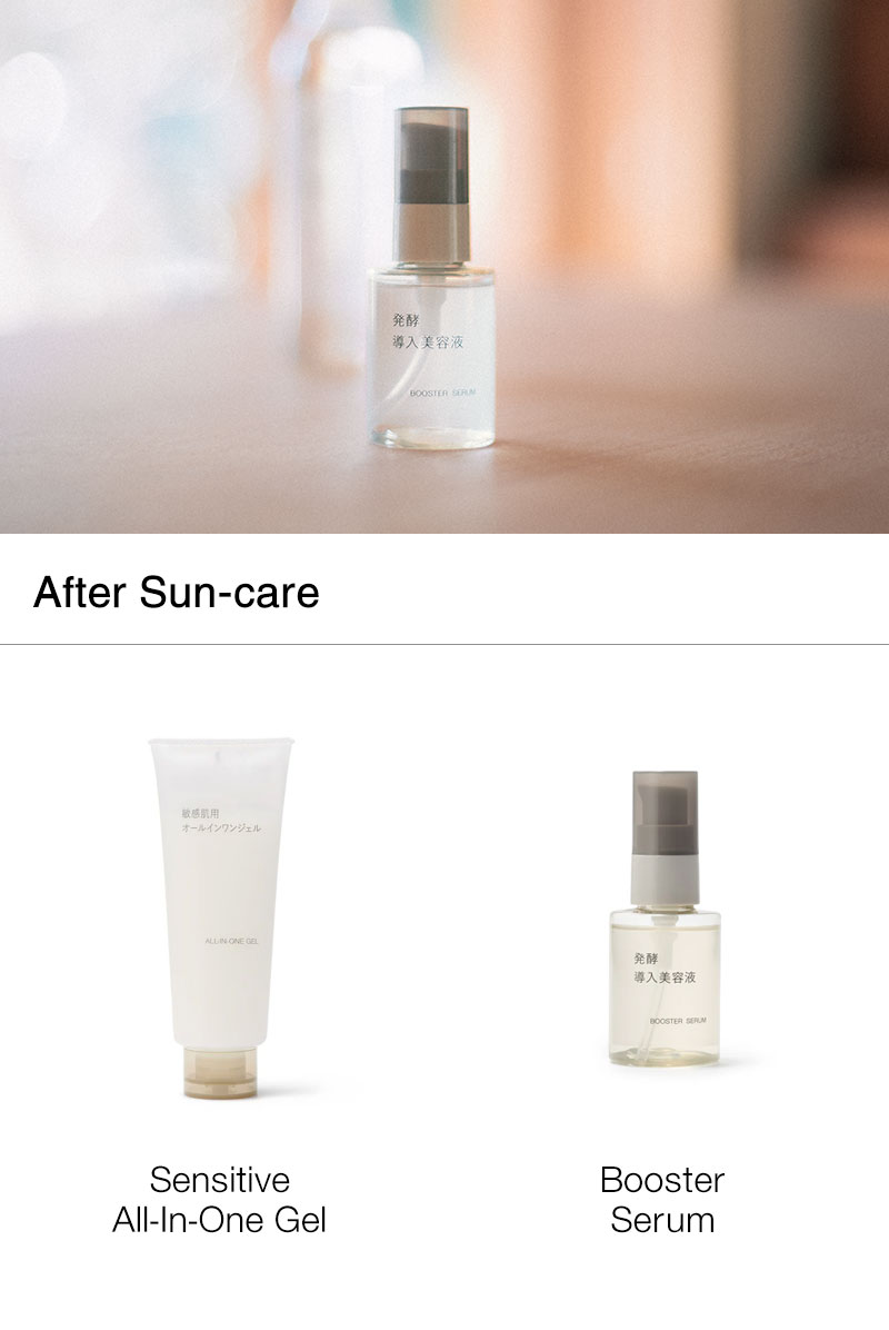 Shop Skincare