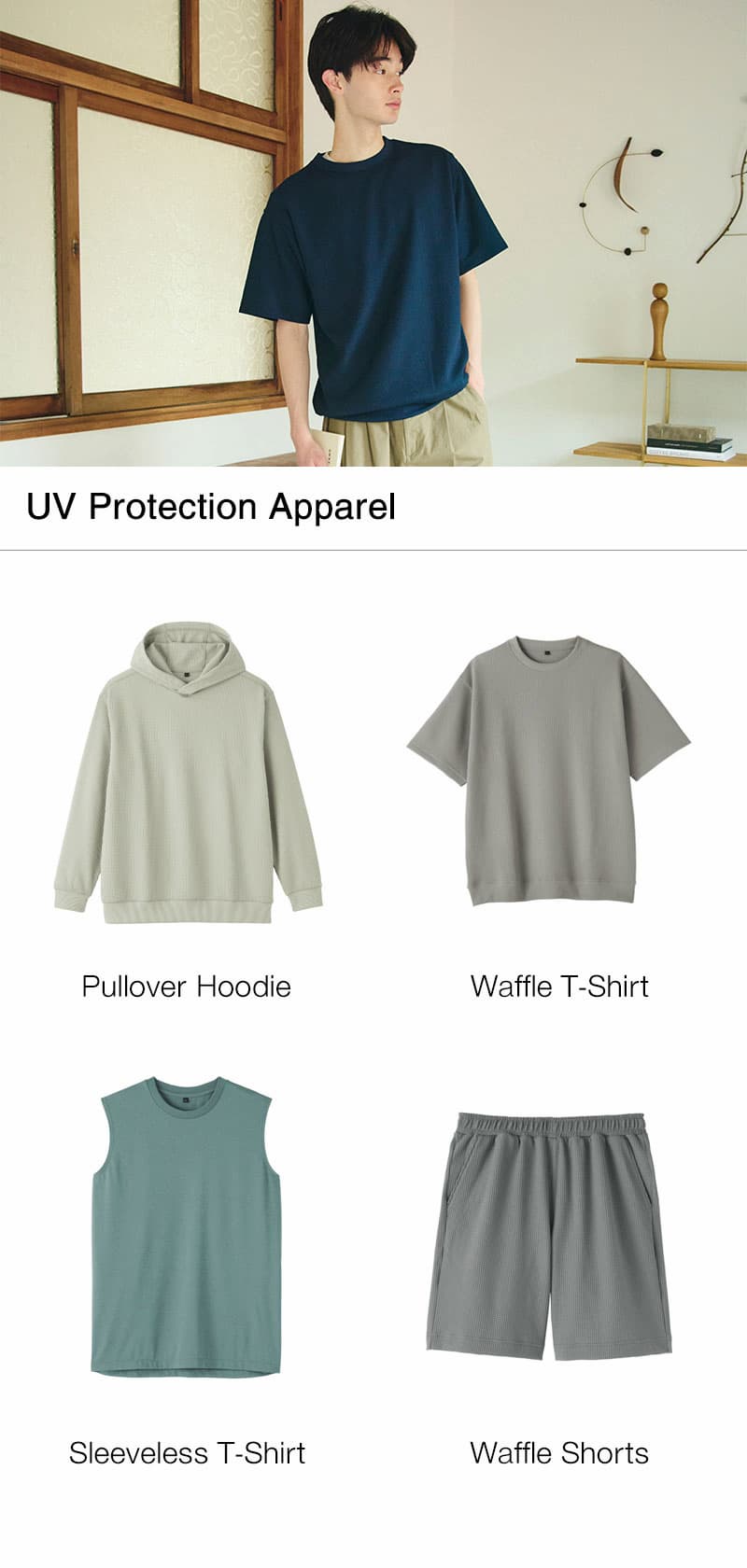 Shop UV protection 