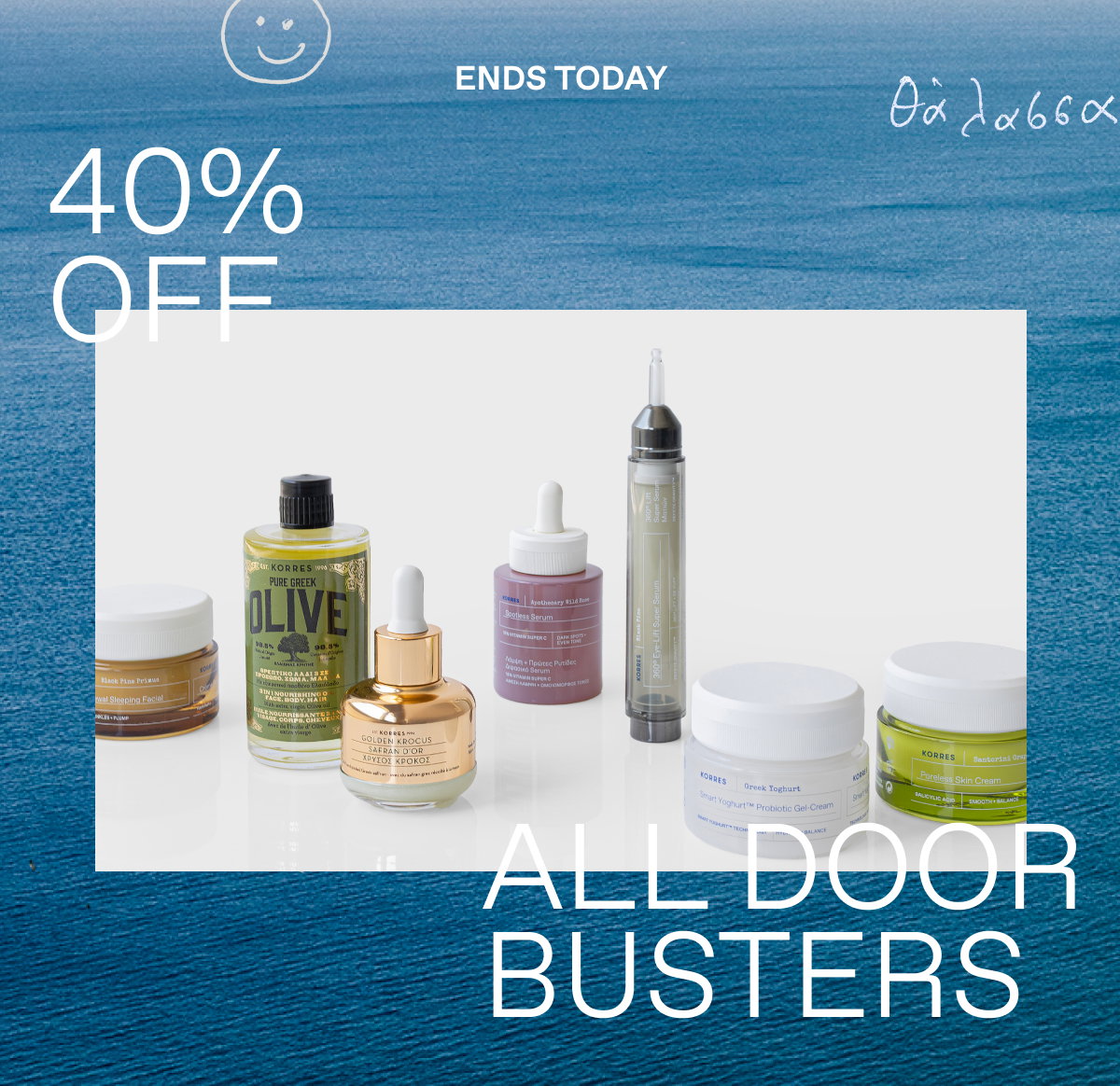 40% off doorbusters ends TODAY