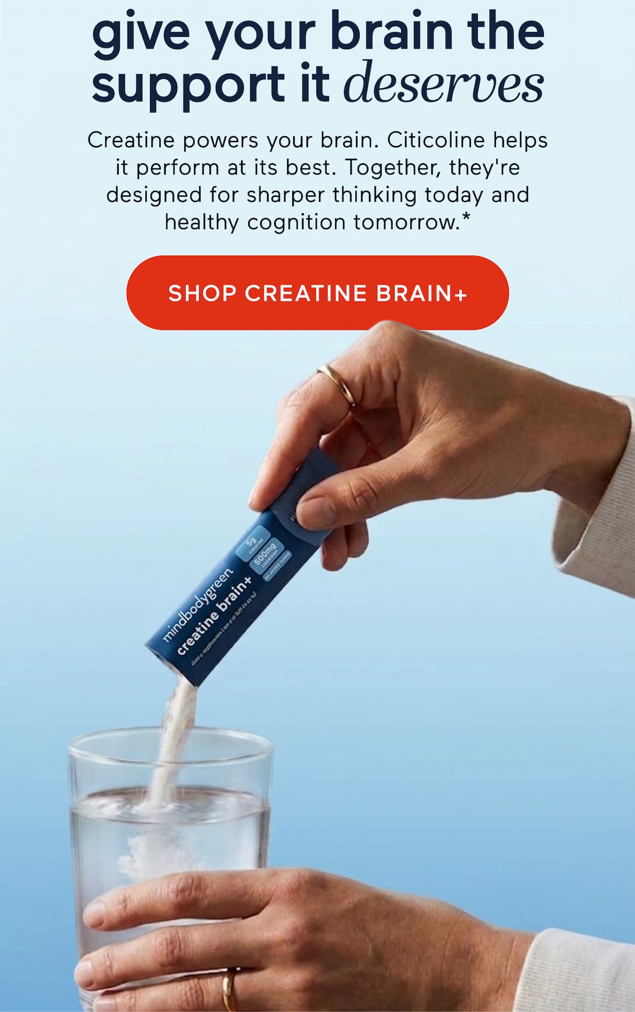 give your brain the support it deserves