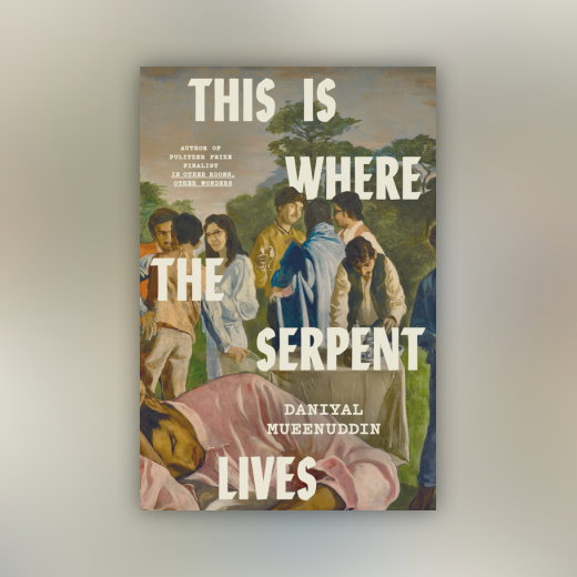 This Is Where the Serpent Lives
