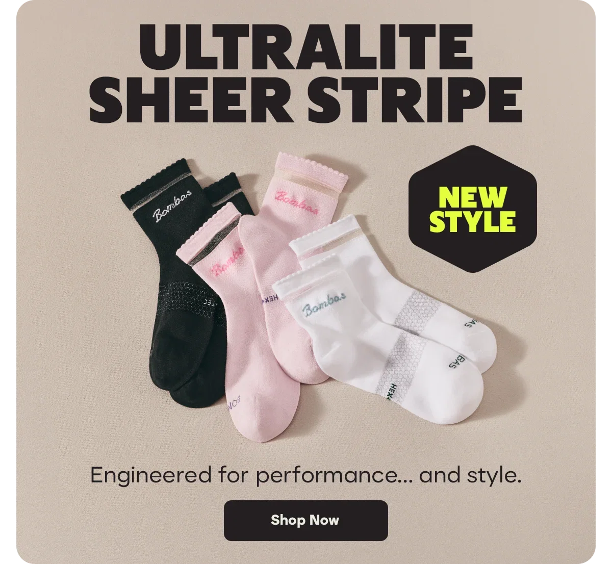 ULTRALITE SHEER STRIP. NEW STYLE. Engineered for performance... and style. | Shop Now