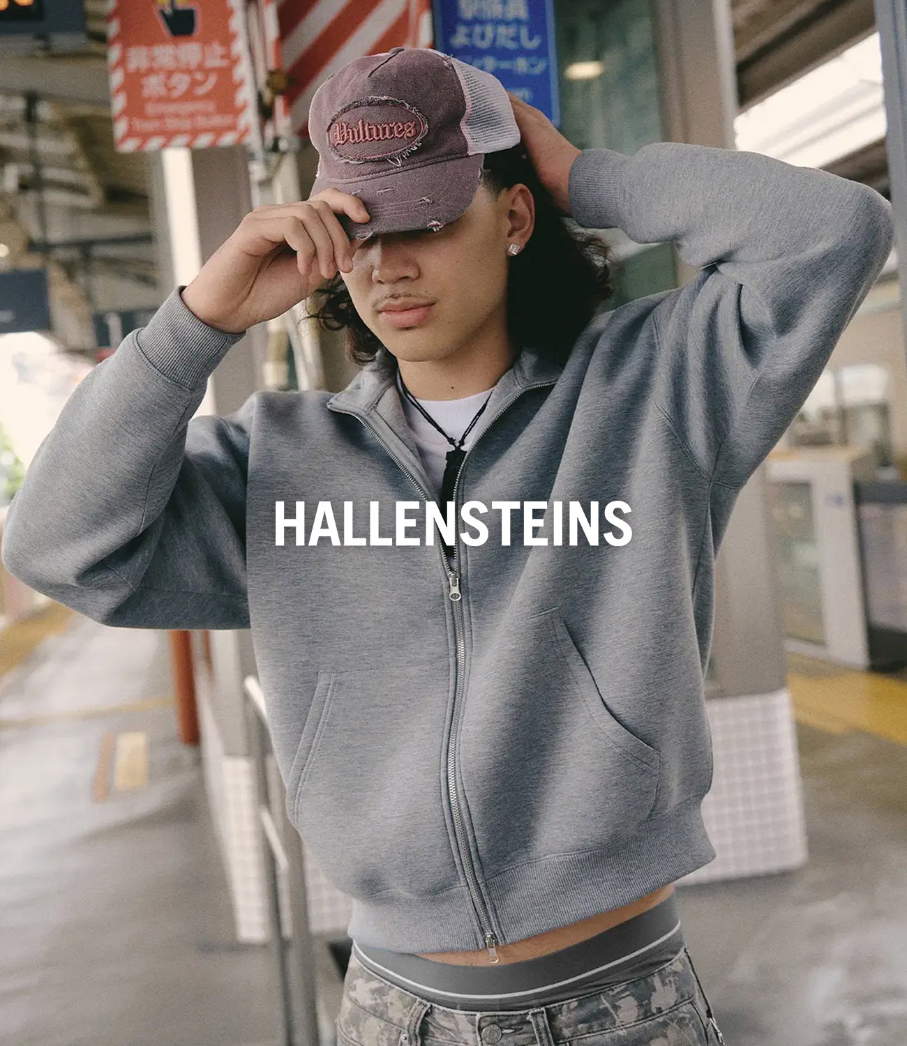 New Streetwear Arrivals