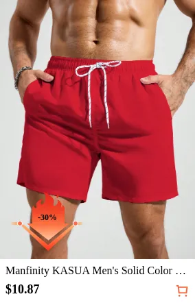 Manfinity KASUA Men s Solid Color...