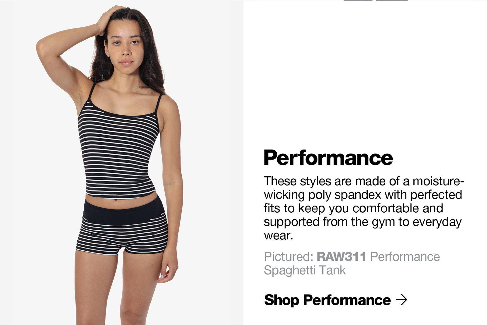 Performance Tanks
