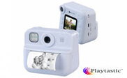 Image Article