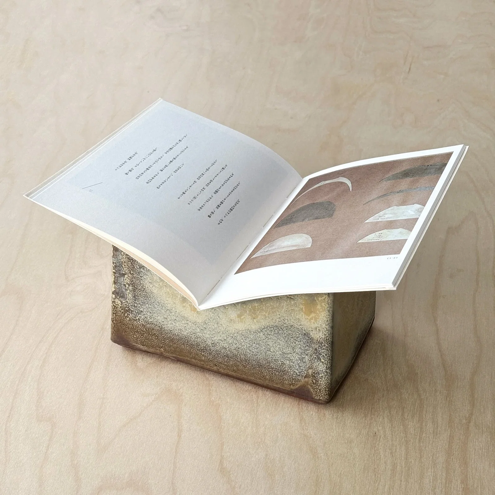Image of Apartamento Ceramic Book Stand