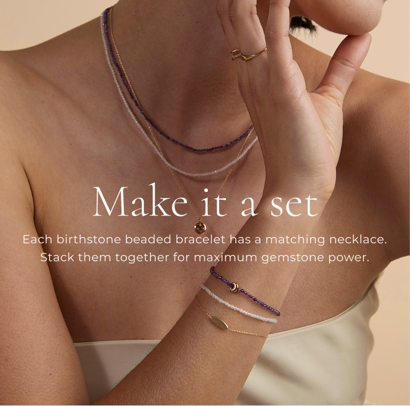Make it a set