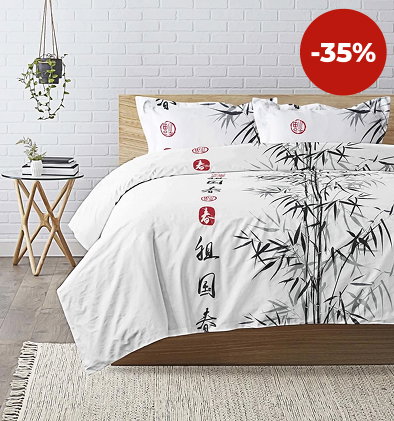 Parure de lit en coton bambou pandy