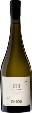 Itsasmendi Leioa 2021
